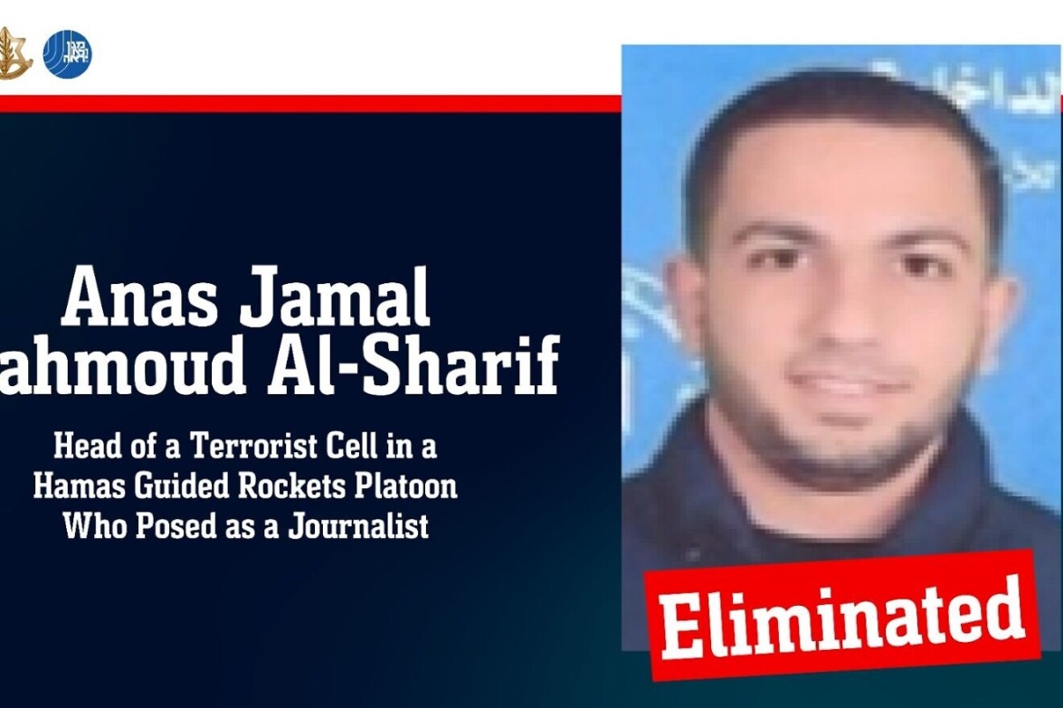 Il reporter di Sinwar, capo di un battaglione